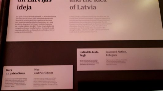 20181223_150857_National_History_Museum_of_Latvia