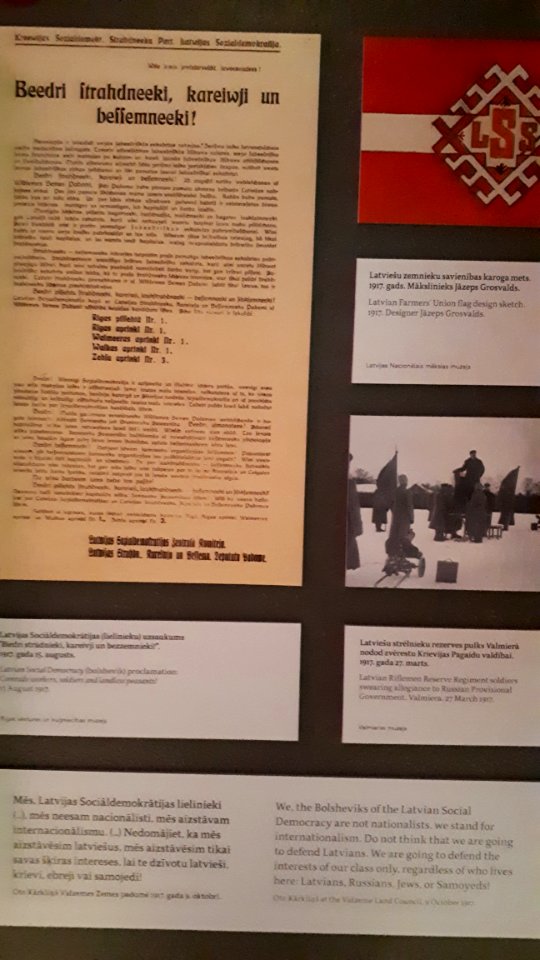 20181223_150917_National_History_Museum_of_Latvia