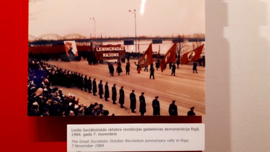 20181223_142805_Latvijas_Okupācijas_muzejs