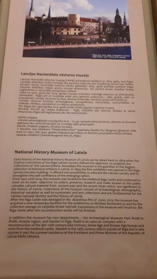 20181223_154209_National_History_Museum_of_Latvia