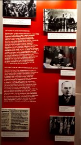 20181223_141113_Latvijas_Okupācijas_muzejs