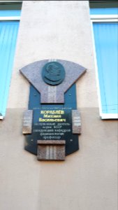 20180812_105006_August_2018_in_Hrodna