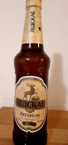 20181211_192000_Beer_Lidskoye_belarus