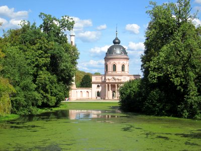 20180826Moschee_Schwetzingen01