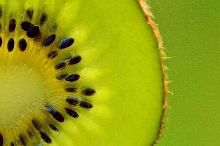 Vitamins food green
