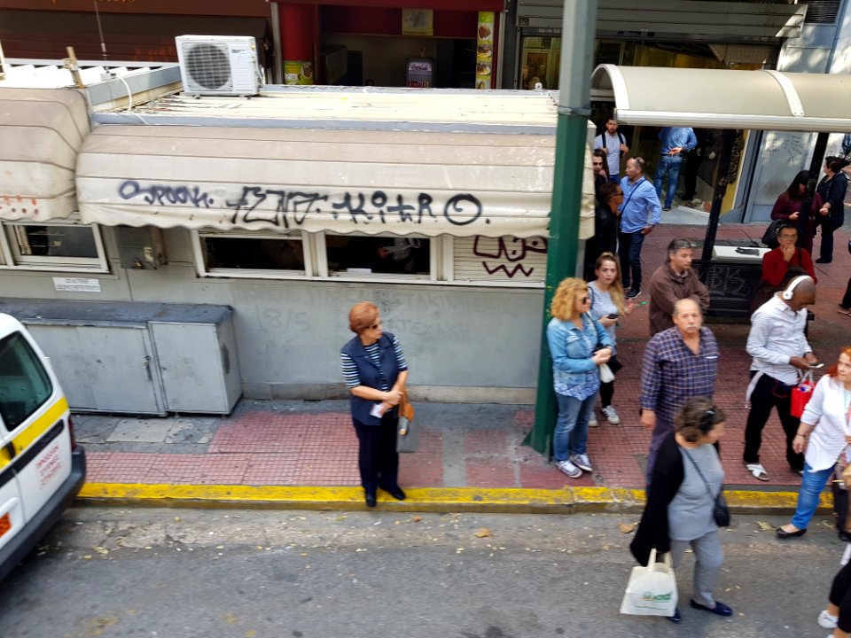 20181016_142519_athens_greece_october_2018