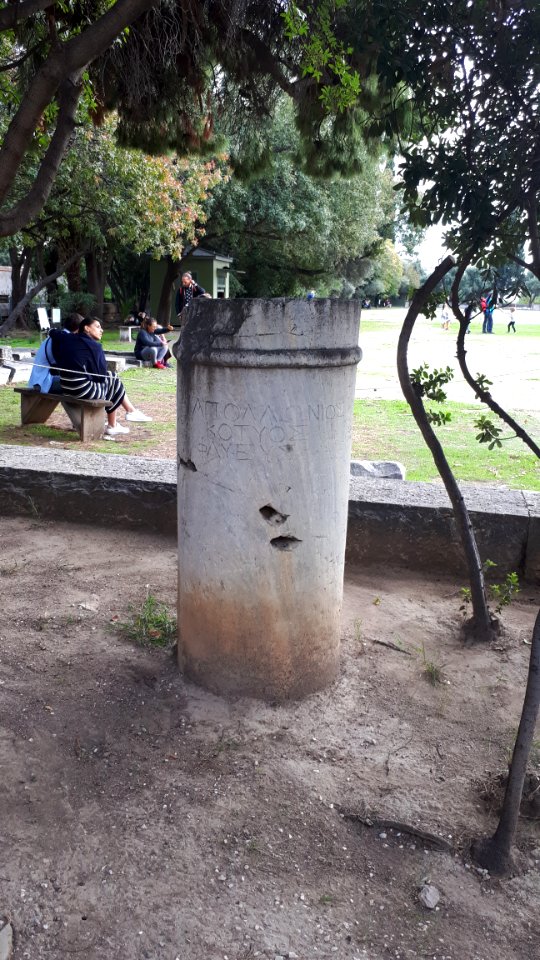 20181014_165918_Archeological_site_of_Olympieion_october_2018