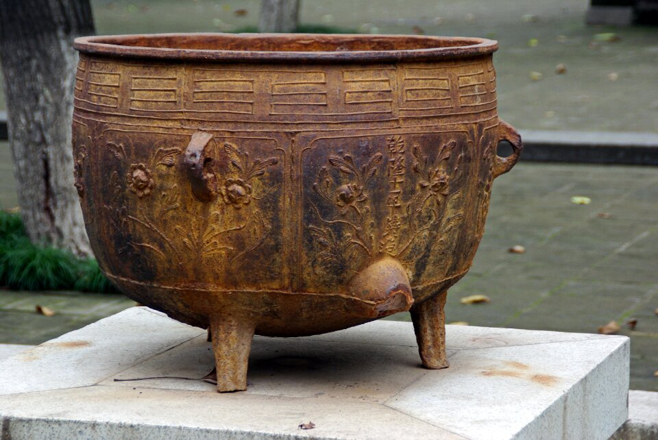 Rite work of art antique