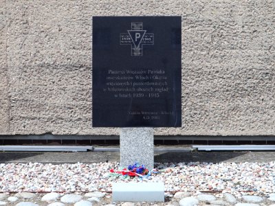 2019_Warszawa_Pawiak,_12