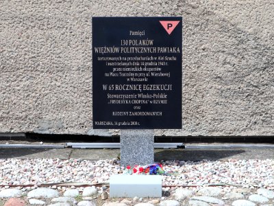 2019_Warszawa_Pawiak,_15