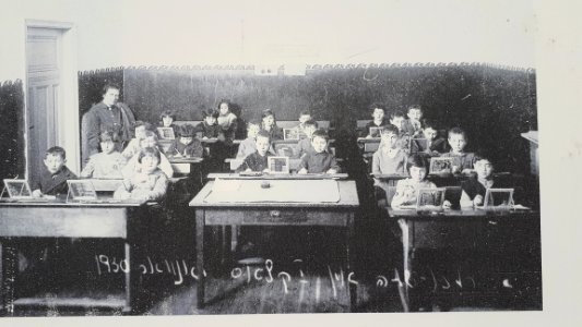 20181224_110855_jewish_school_riga_ghetto_and_holocaust_museum
