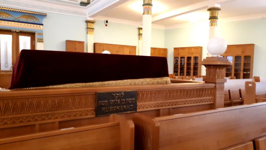 20181224_132638_Peitav_Synagogue