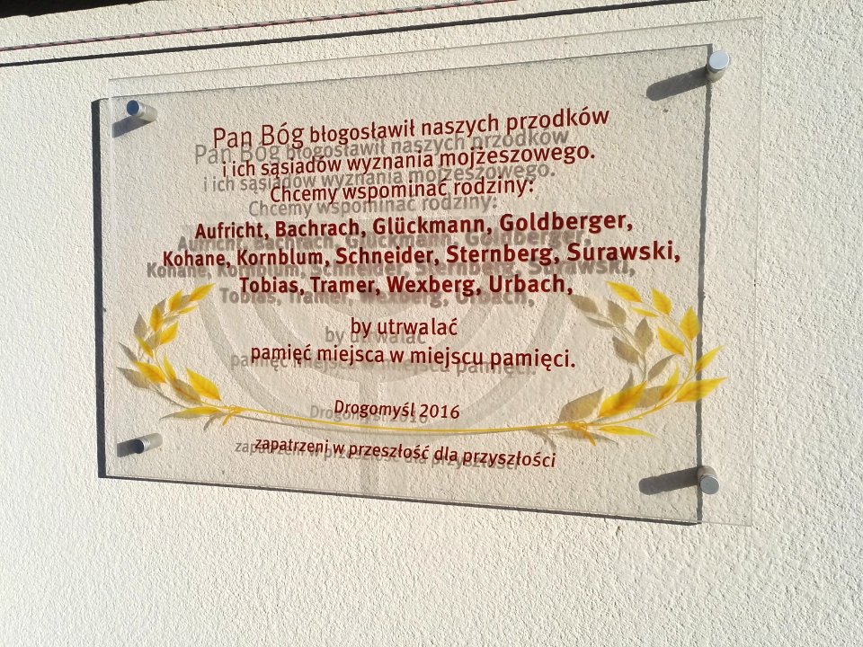 2019_Drogomysl_plaque_(Jews)