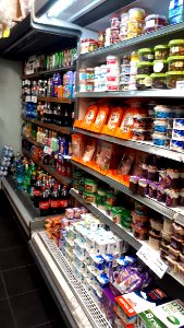 20171121-petah-tikva-grocery-store-november-2017
