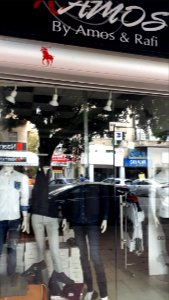 20171230-143208-shop-ramat-gan-bialik-december-2017