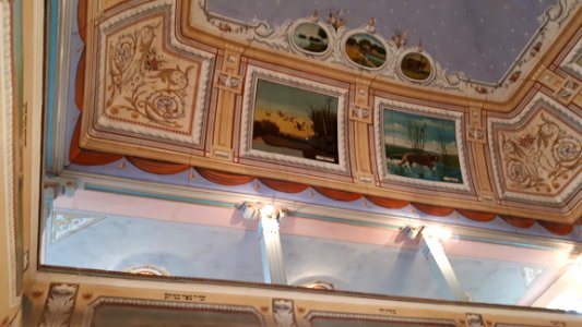20171004_132951_Interior_Sinagoga_Cerealistilor_bacau_october_2017