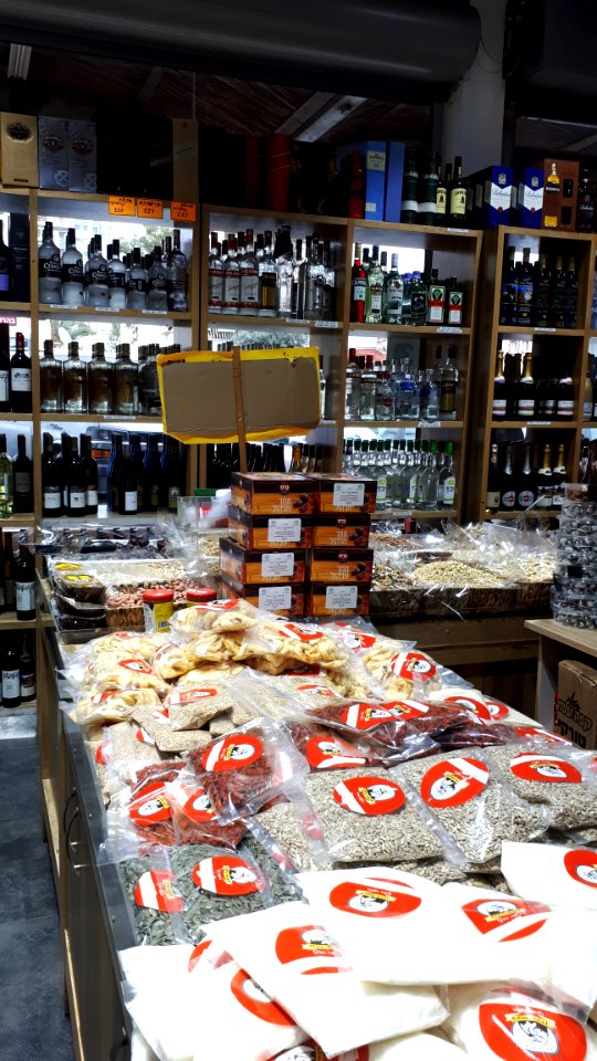 20171121-ramat-gan-shop-israel