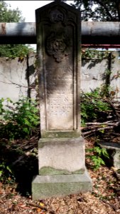 20171004_135940_Old_Jewish_Cemetery_in_Bacău