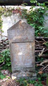 20171004_140054_Old_Jewish_Cemetery_in_Bacău