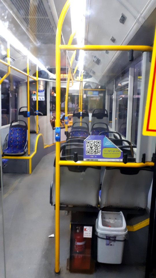 20171121-tel-aviv-bus-dan