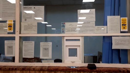 20171002_173648_Gara_de_Nord_ticket_issue