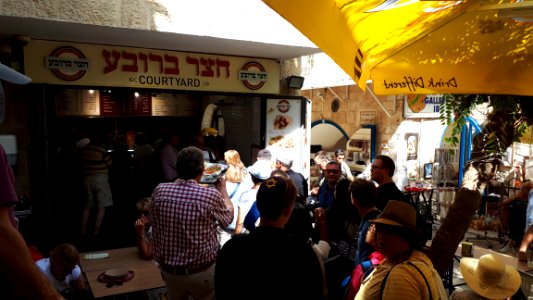 20171019-125604-jerusalem-october-2017