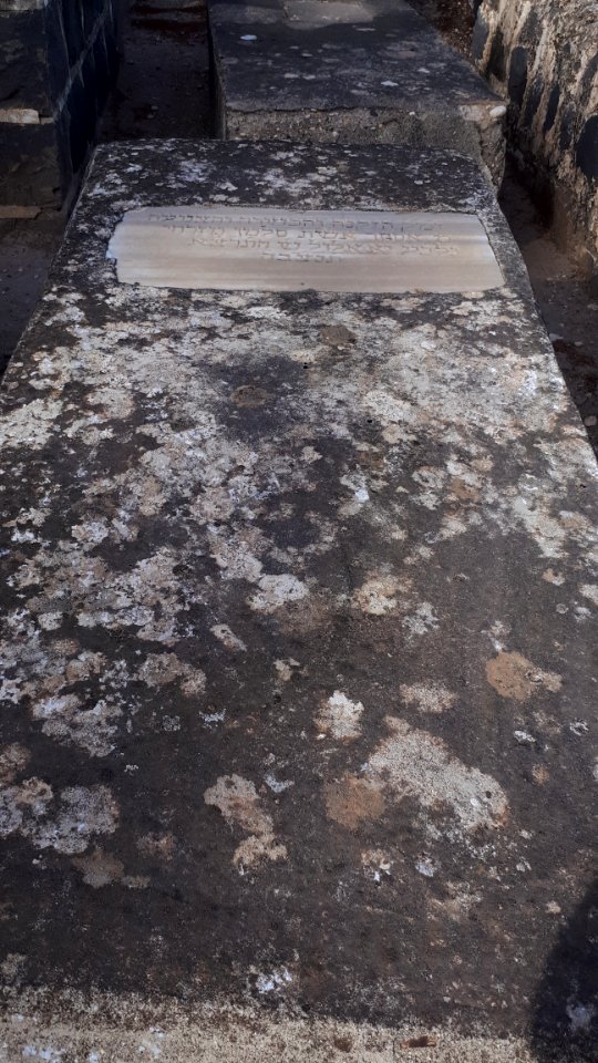 20171212-124816-tiberias-cemetery-2017