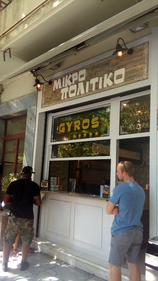 20170803_144352_August_2017_in_Athens