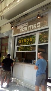 20170803_144352_August_2017_in_Athens