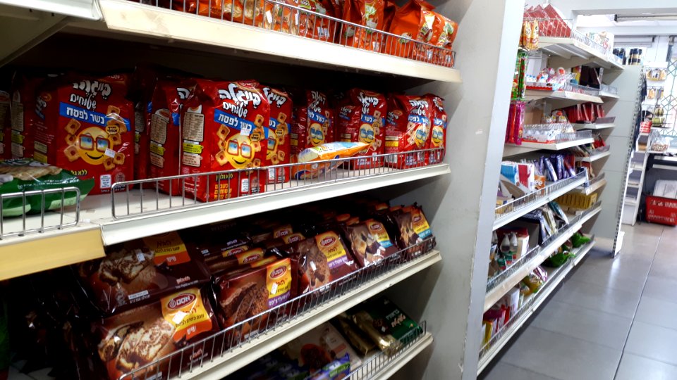 20180315-150709-supermarket-ramat-gan-israel-2018