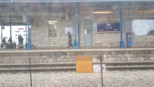 20180225_151932-lod-train-station-2018