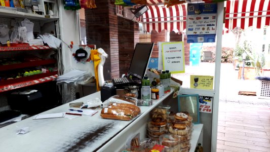 20180219-093927-grocery-shop-ramat-gan-2018
