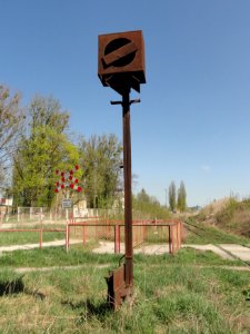 2018_Warszawa_Odolany,_stara_tarcza_zaporowa,_1