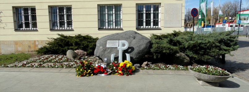 2018_Warszawa_upamiętnienie_Akcji_pod_Arsenałem,_2