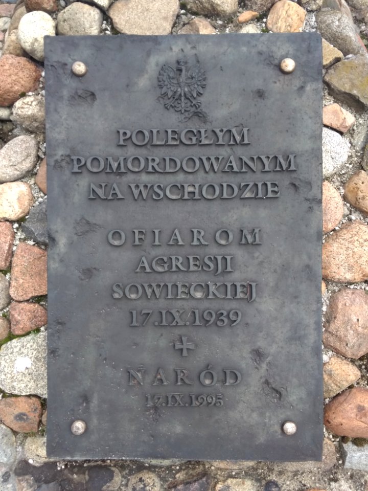 2018_Warszawa_Pomnik_Poległym_i_Pomordowanym_na_Wschodzie,_tablica