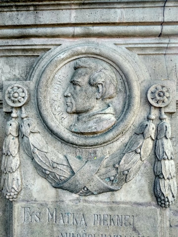 2018_Warszawa_Karnicka_kapliczka,_2