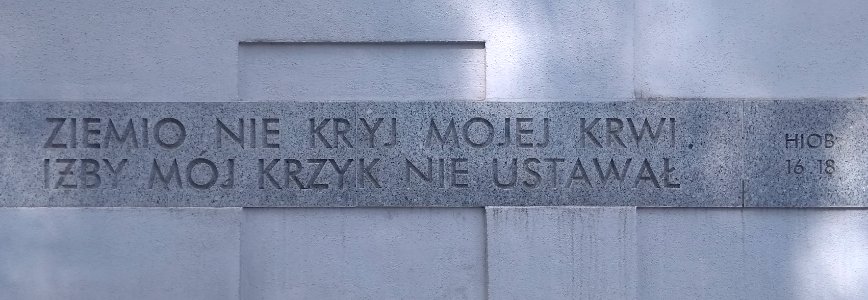 2018_Warszawa_Umschlagplatz,_inskrypcja,_2