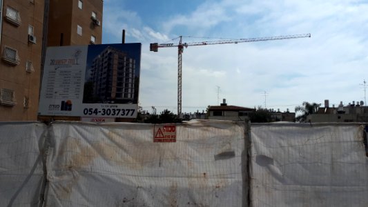 20180221_132639-neve-yehoshua-ramat-gan-february-2018-001