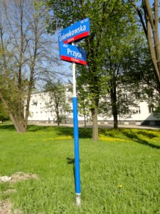 2018_Warszawa_Gniewkowska-Przyce,_tabliczka