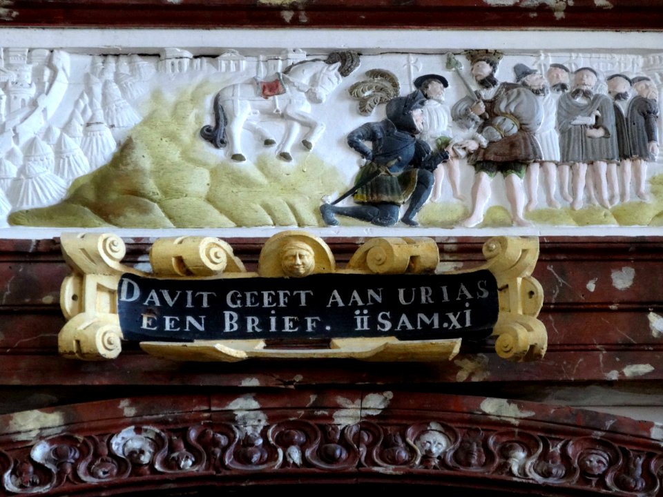 20150611_Martinikerk_Easterein_detail4_doksaal