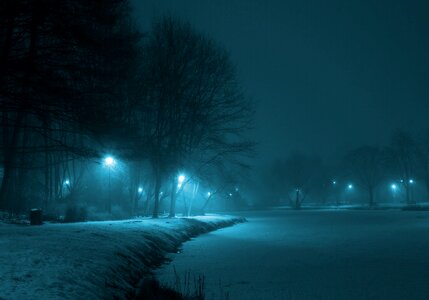 The fog lamp dark photo