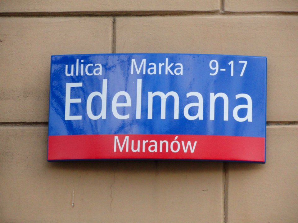 2018_Warszawa_Edelmana_tabliczka,_1