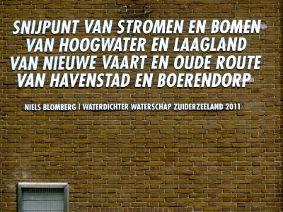 20140515_Gemaal_Smeenge