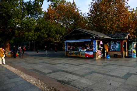 2014.11.21.083836_Kiosk_Sangongyuan_Park_Xihu_Hangzhou