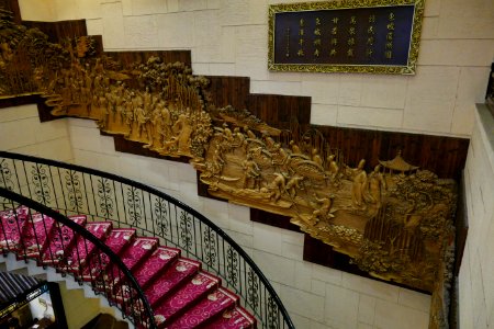 2014.11.21.170113_Su_Shi_wood_carving_Lou_Wai_Lou_Restaurant_Xihu_Hangzhou