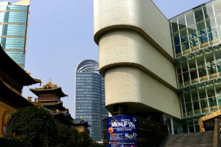 2014.11.17.121010_Jing'an_Temple_Shanghai