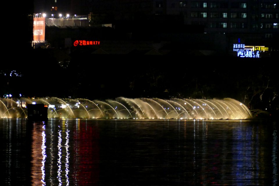 2014.11.21.193152_Musical_Fountain_Show_Xihu_Hangzhou