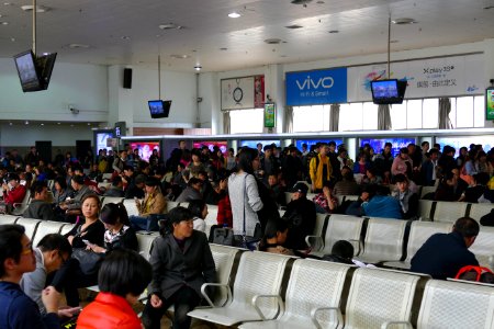 2014.11.22.123628_Waiting_room_train_station_Hangzhou