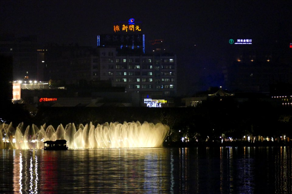 2014.11.21.193229_Musical_Fountain_Show_Xihu_Hangzhou