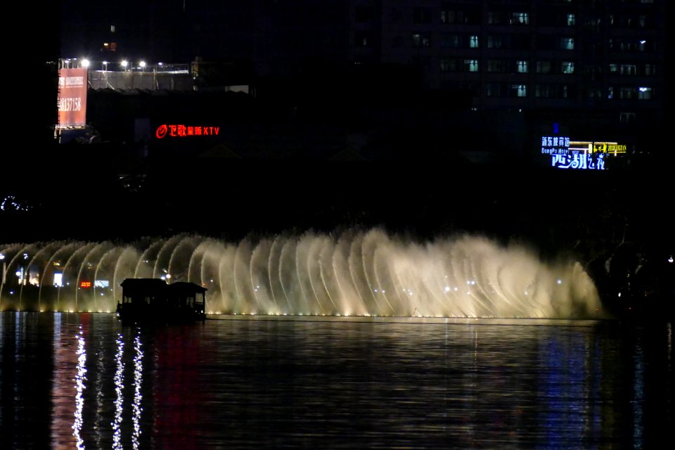 2014.11.21.193142_Musical_Fountain_Show_Xihu_Hangzhou